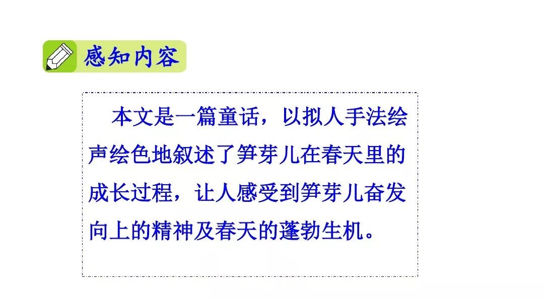 除非无法确认,我们都会标明作者及出处,如有侵权烦请告知,我们会立即