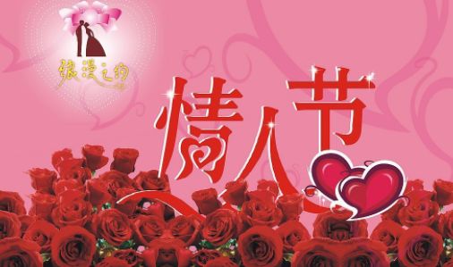 怎样才算情人的定义 661f1829b3994335b80eba16c4efa167.jpeg