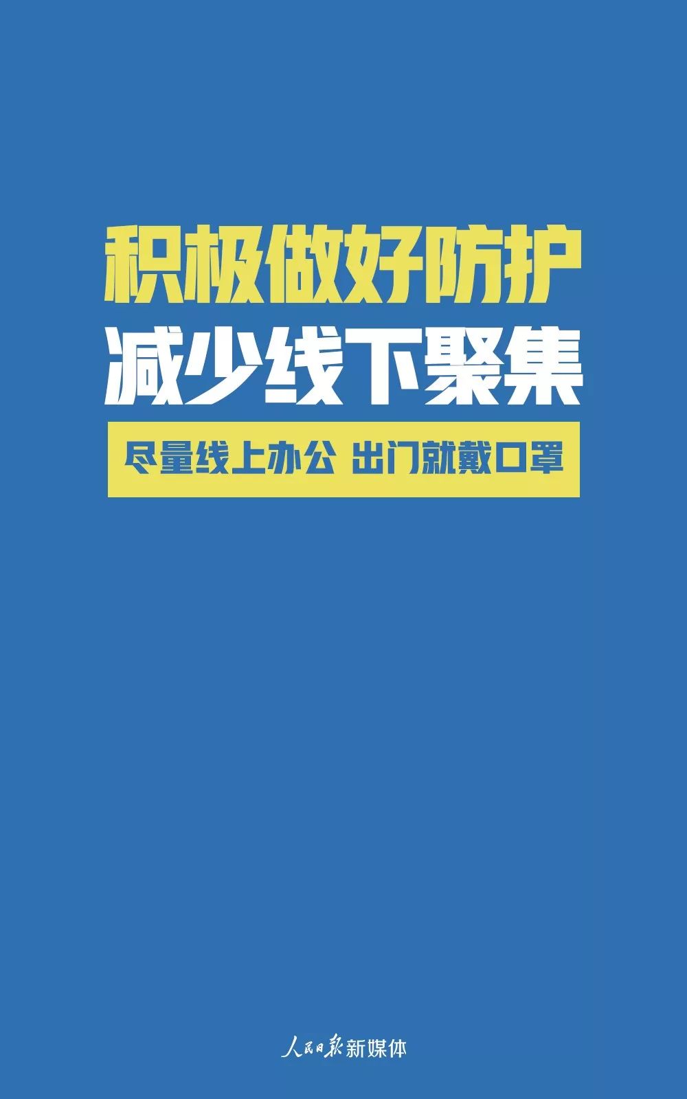 隐瞒外来人口_薛之谦天外来物图片