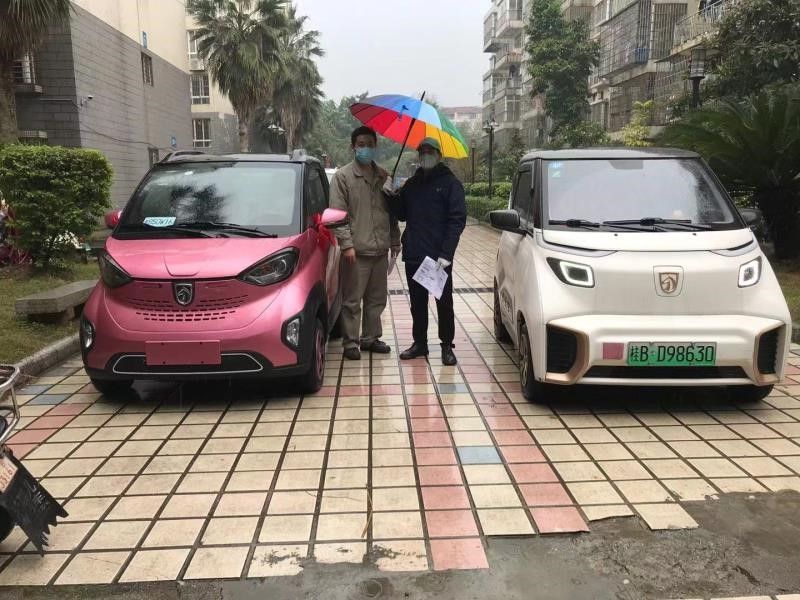 原0联系买车,网上设置两个新能源,直接送到家门口。宝君出其不意地动了一下