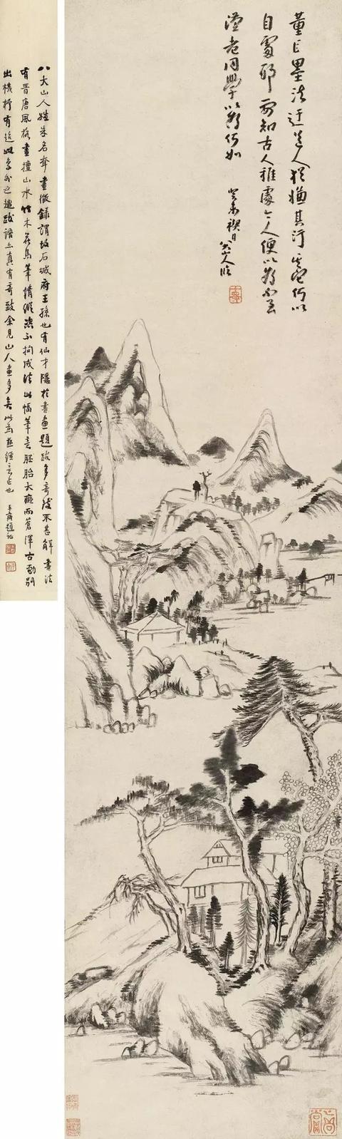 八大山人 鴛鴦 任頤仿八大山人鳥石圖| Ren Yi, Birds on Rock | Fine Chinese