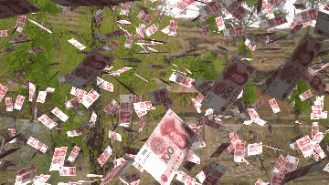 1,人民币收割机