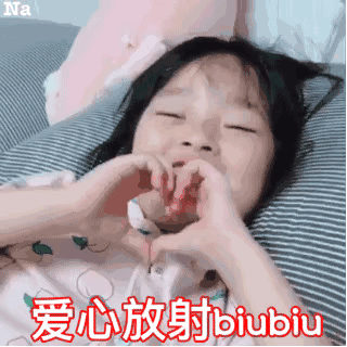 一棵小草|迎接春天的仪式感