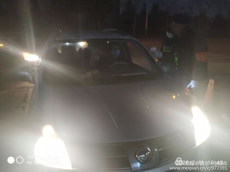 晚上的图片真实 78c90c82409d4a5786709e0c62d82262.jpeg