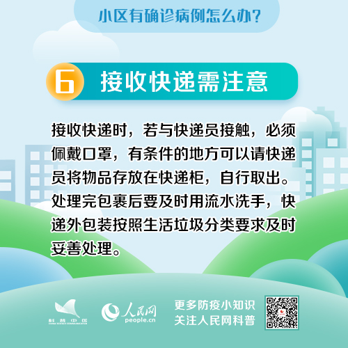7ca336dd5fb94e5e90982ca382738dd1.jpeg