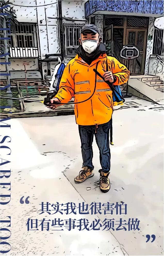 上海外来人口登记骗局_上海外来人口分布图(2)