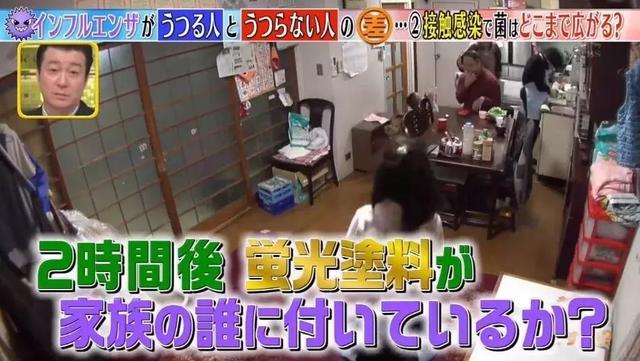 #好客山东#尼山圣境奇趣课堂，手把手教您如何告诉孩子洗手的重要性！