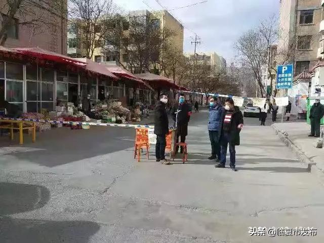 景山街道流动人口是多少_景山街道(2)