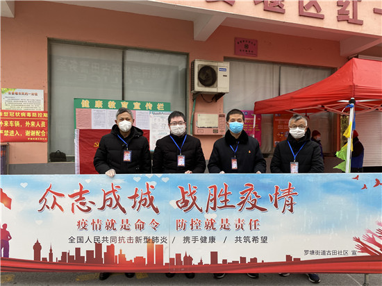 见“疫”勇为，姜堰法院“疫”线最可爱的人