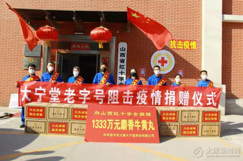 麝香牛黄丸牙疼怎么吃