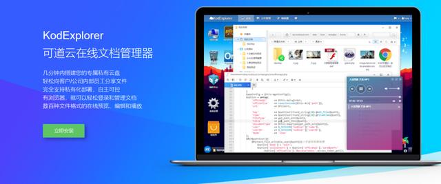 云服务器可以做nas吗 82b4255f2afa4c4aa630235ddd2d7b92.jpeg