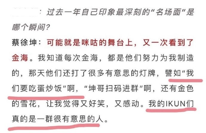 耶和华祝福满满简谱_赞美诗歌 耶和华祝福满满(3)