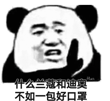 837cddd0bad844d0bcae00d7a45aac61.gif