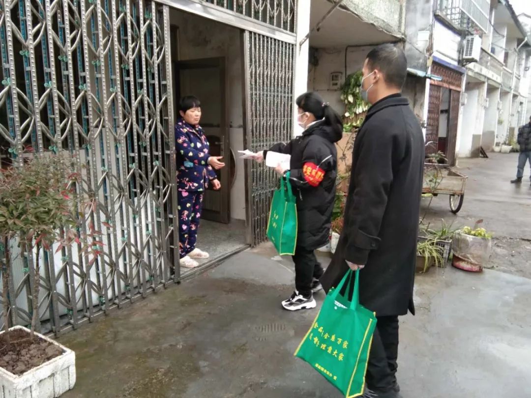 周家段村人口_高陵周家村生态