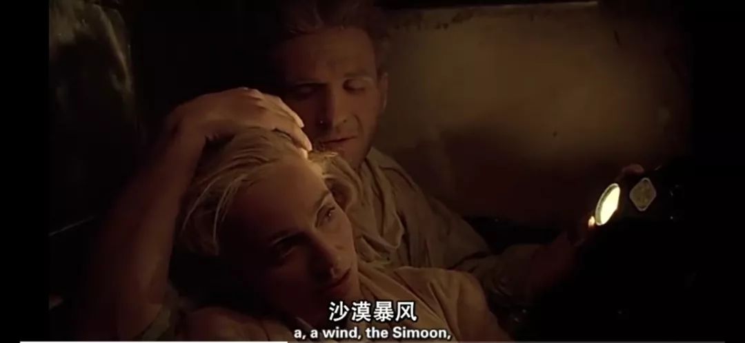 英国病人里的拉尔夫费因斯是世界爱情电影情圣的绝唱