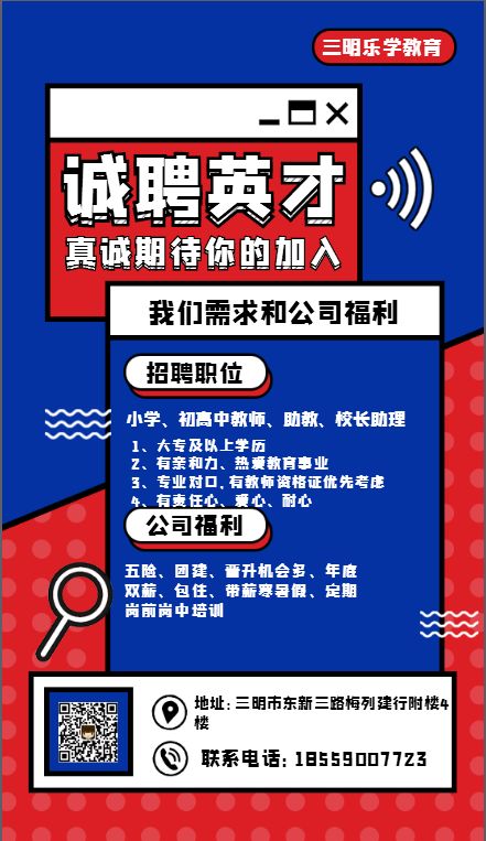 泰禾地产招聘_4月自主品牌增幅低于整体市场 前景不乐观(2)