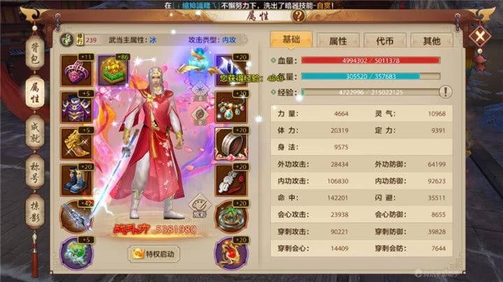 pve手游推荐 89cf02a9033245aea8386f0dedc7512b.jpeg