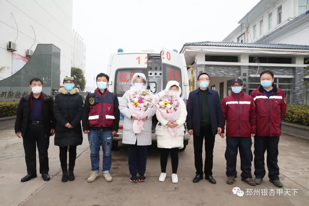 邳州1例确诊患者,1例检测阳性患者治愈出院!累计出院6