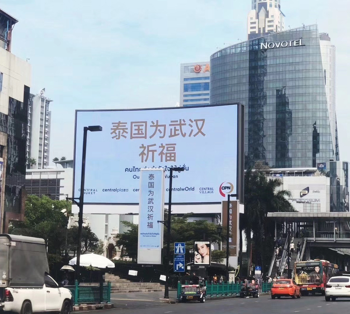 特写｜开学了，不少中国留澳学生仍在“流浪”