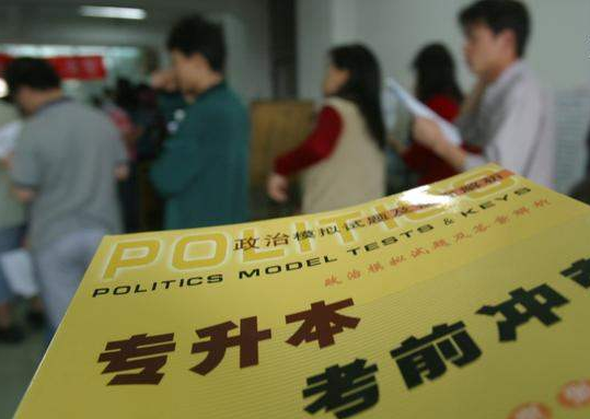 什么叫挂科重修 9285de69f4c744449a0a6dc1df7fded4.png