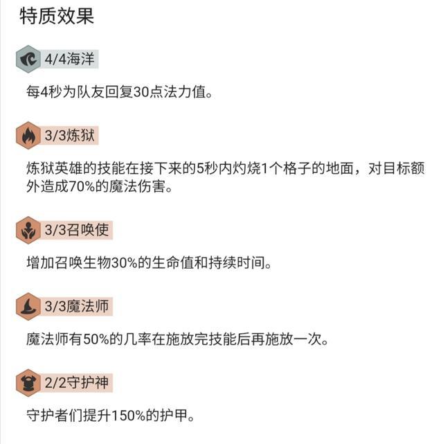 海洋法8人口_人口普查(2)