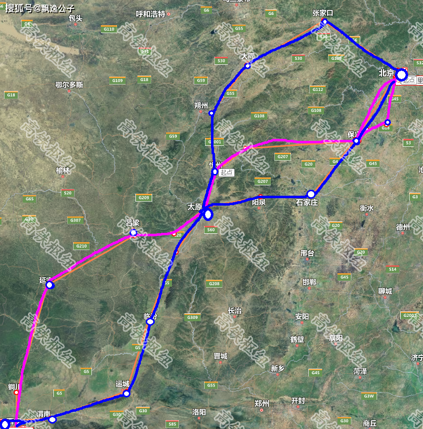 京昆高铁新通道:雄忻高铁,太延高铁,西延高铁,不经石家庄了