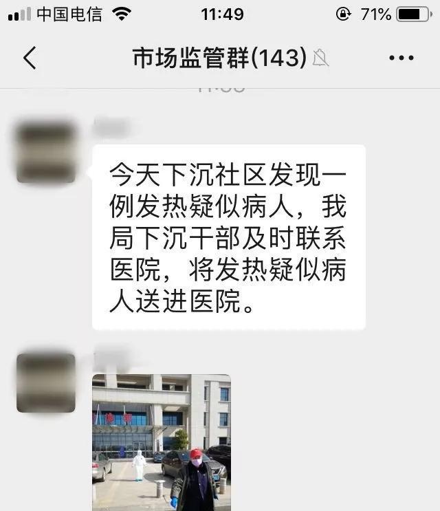 武汉人口输出_武汉地铁出人口图片(2)