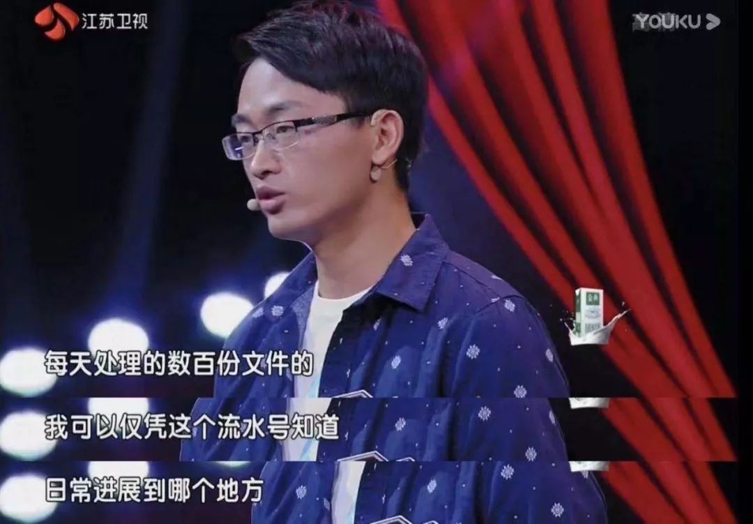 从“死记硬背”学渣到哈佛特聘专家，他说：你的记忆力，就是你的竞争力|马脑课堂