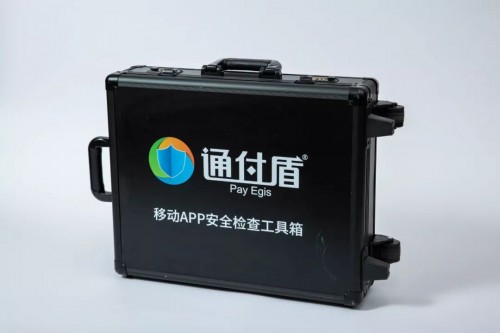 打造落地场景，保障我国数字经济安全发展。