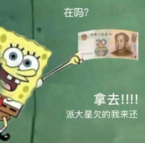 9f87c9cfea01427f93e3c409a91fb72d.png