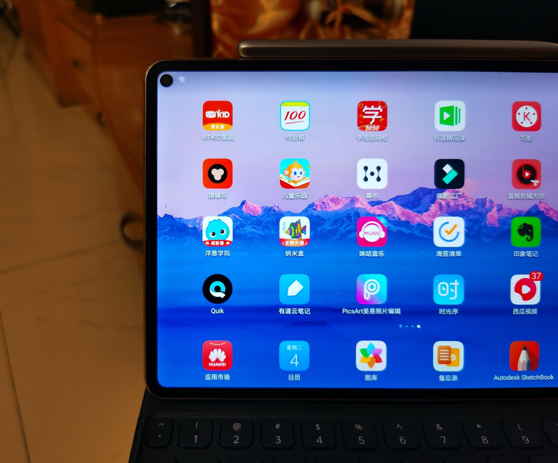 华为平板MatePad Pro，科技与实用的完美结合