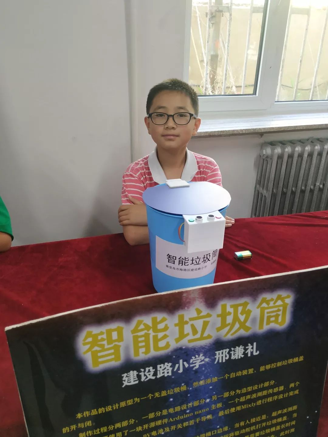 谦礼爸爸：当少儿编程能改变生活，才达到学习的目的！