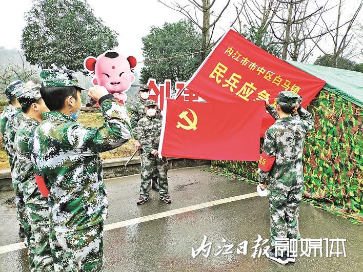 内江军分区官兵疫情防控工作纪实