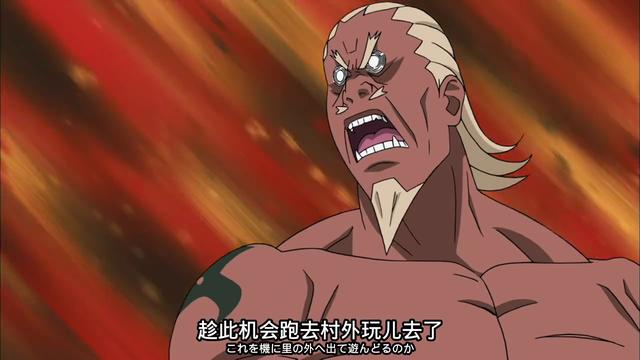 《火影忍者:为什么脾气暴躁的雷影,会成为忍者联军的统帅?
