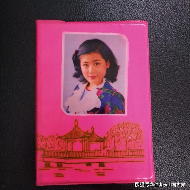 七八十年代怀旧老物品