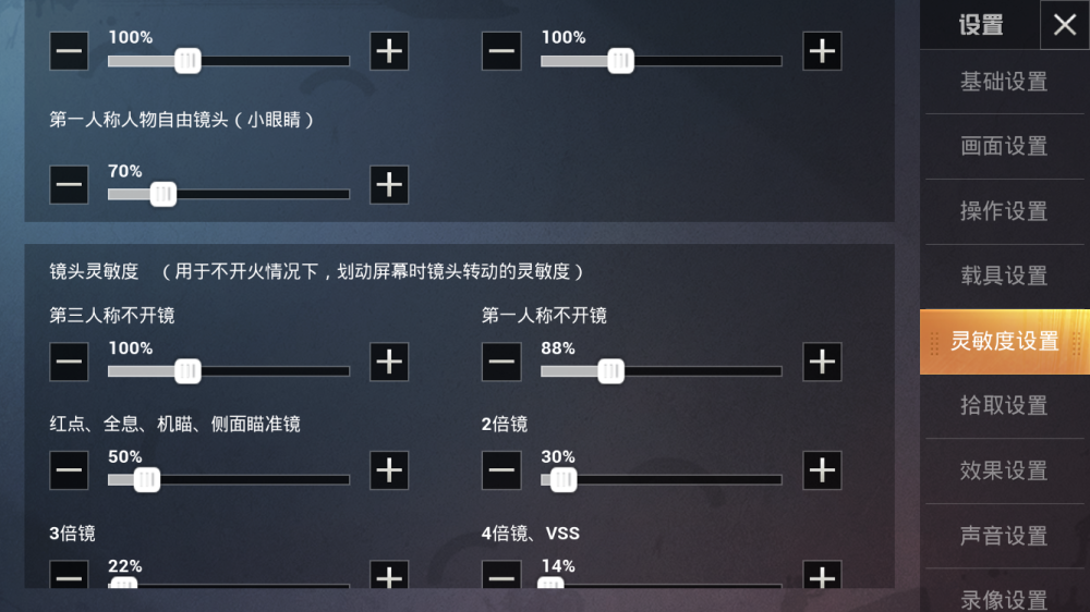 abff4119d2df4fef9b1f866751718511.png