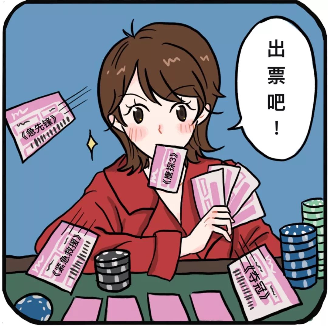 啥时候疫情过去 ada1cc2adf1a4c46af88b824f290570c.jpeg