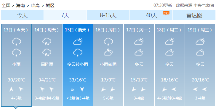 b16476aa8ad844d09d7a6a3b1b29f61d.png