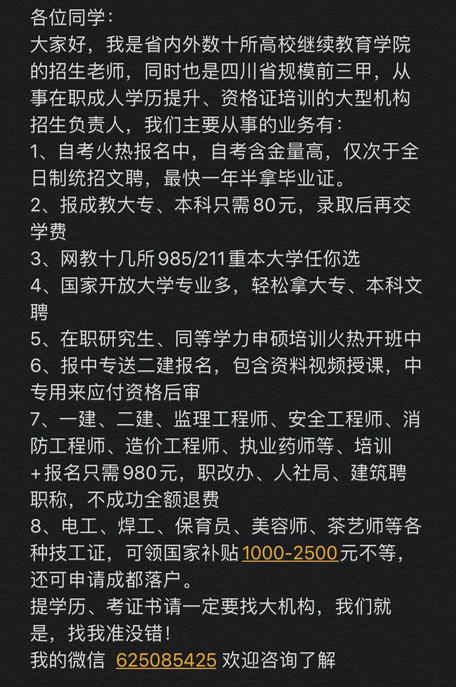 b1c12bfc85fb435e97f6515aeda302d7.jpeg