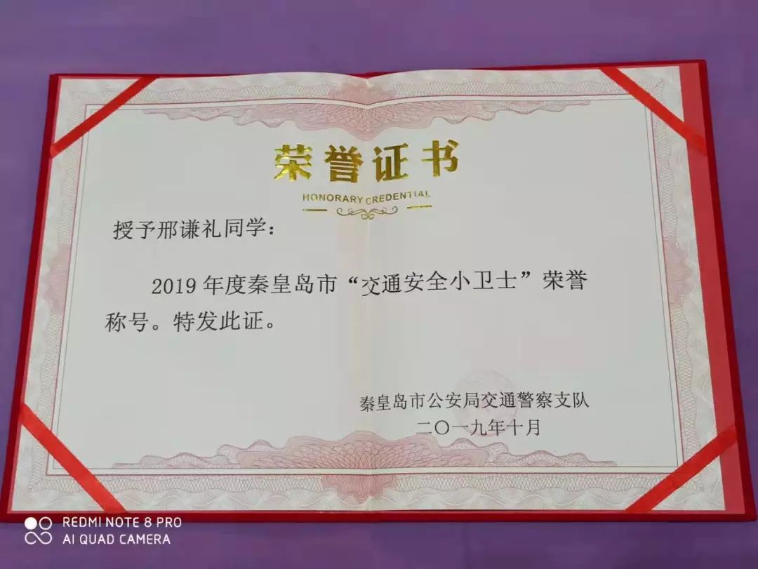 谦礼爸爸：当少儿编程能改变生活，才达到学习的目的！