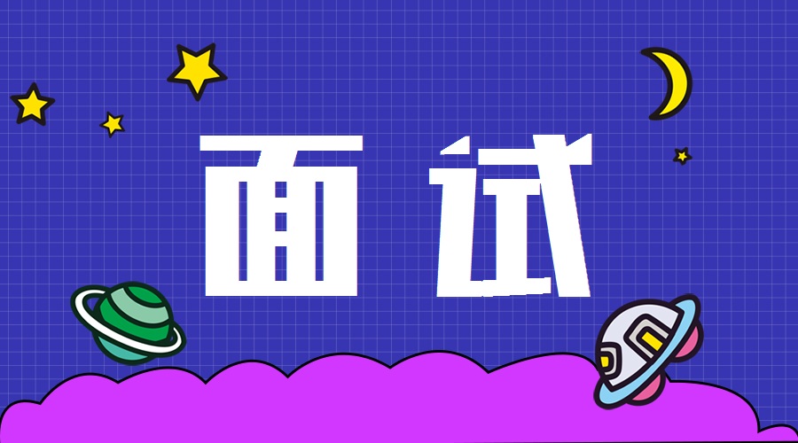 2020国家公务员考试面试热点：假期随“疫”延长，好政策好利处