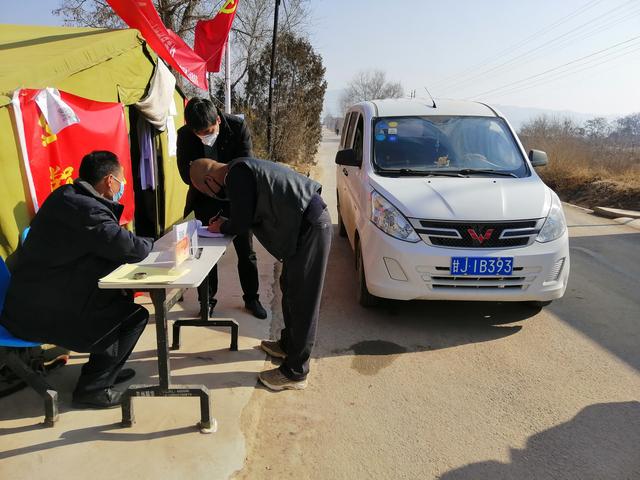 常家河镇人口_人口普查(2)