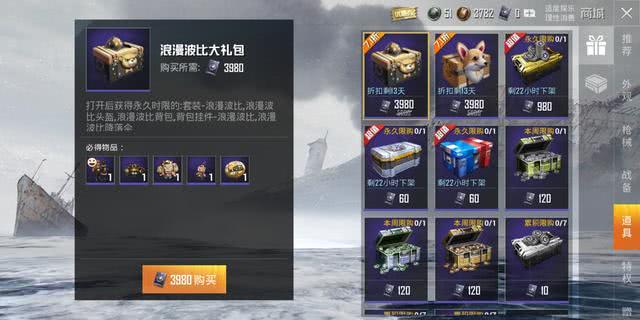 bb8802457bc64ac1bc2f6b8f27fdc856.jpeg