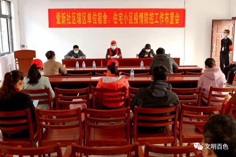 右江区有多少人口(2)
