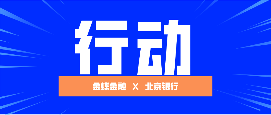 bc847a8705654915bb17b6eedc856f58.png