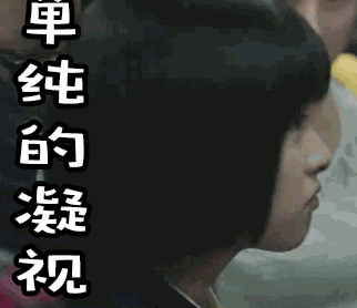 322_278gif 动态图 动图