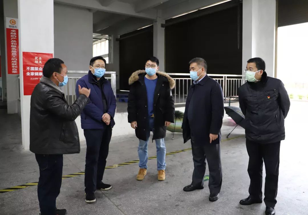 林旭阳到政和经济开发区检查指导复工复产和疫情防控工作