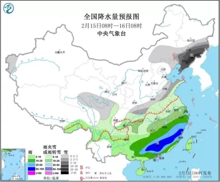 四川仪陇县人口_最新四川省国家级贫困县名单一览,有您的家乡吗