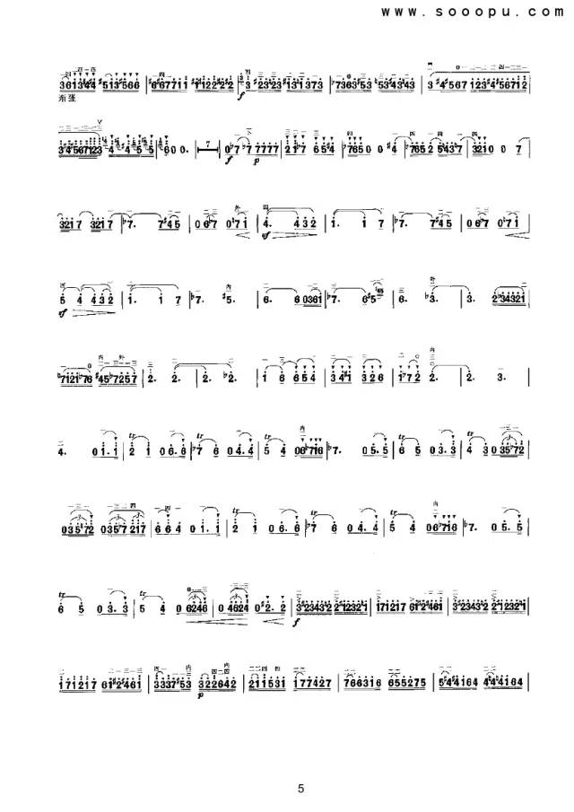 回旋门简谱_百里玄策热力回旋图片(3)