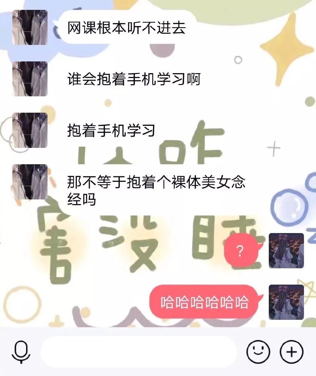 c3c91f592f29445f8100a148c22d6cd9.jpeg